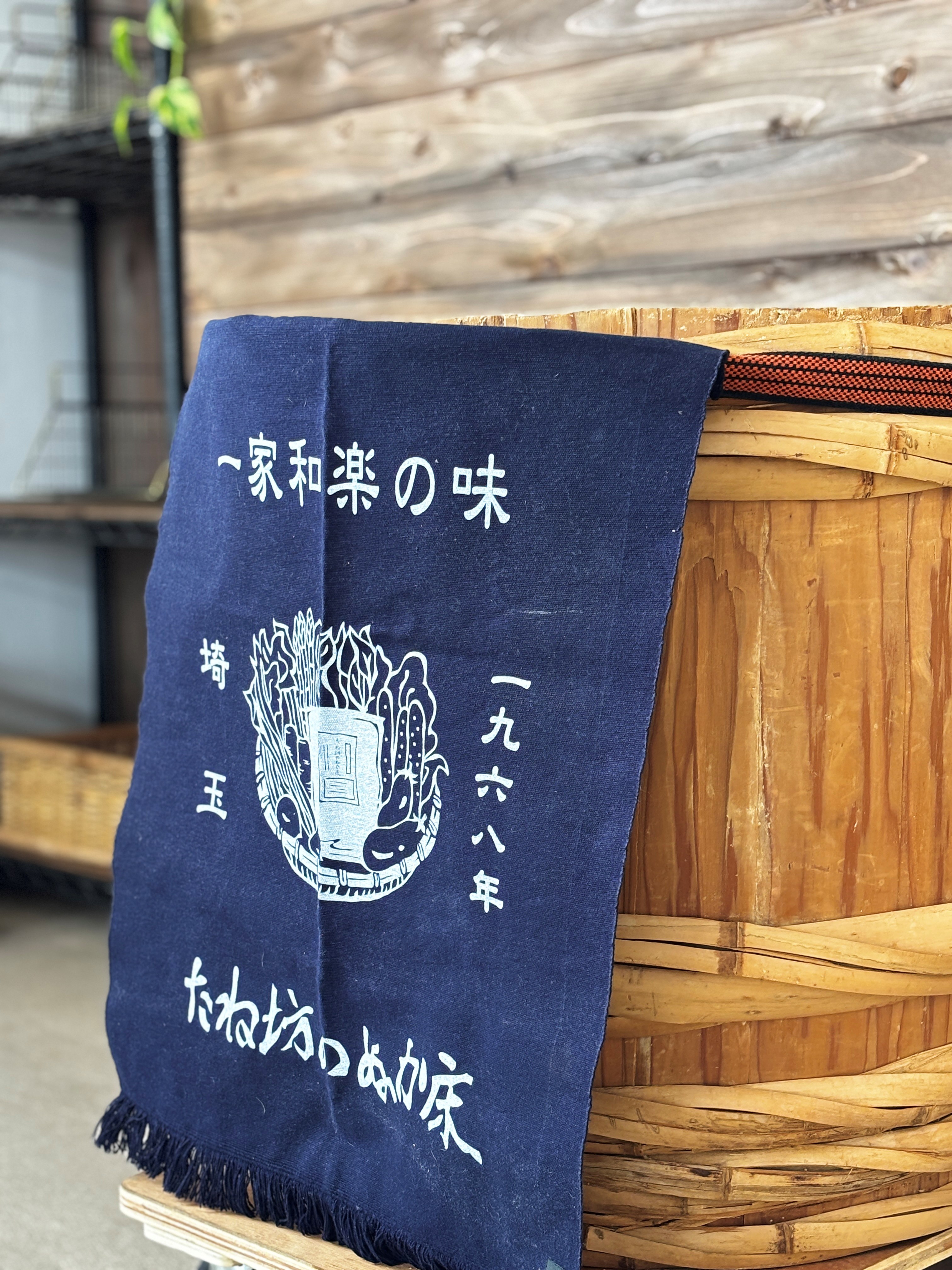 たね坊のぬか床 木桶