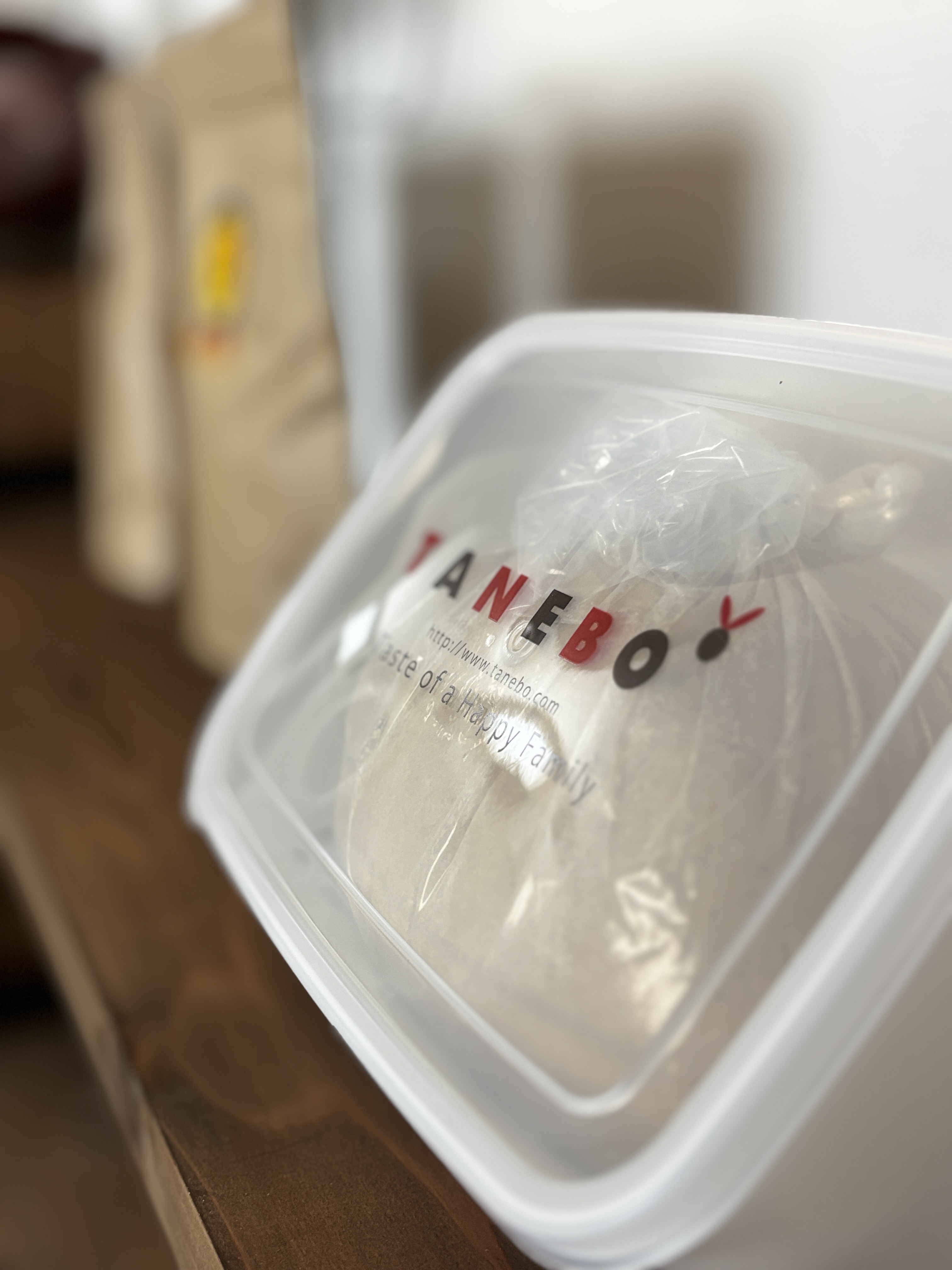 たね坊のぬか床の商品