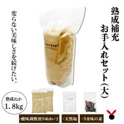 商品2
