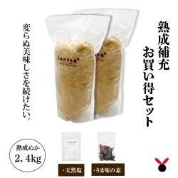 商品3