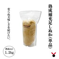 商品4