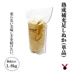 商品5