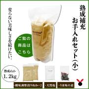 商品1